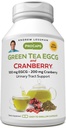 ANDREW LESSMAN Green Tea EGCG & Cranberry 180 Kapsle - Standardizované pro Katechiny a polyfenoly. Pomáhá chránit tkáně, organy a systémy po celém těle. Výkonná podpora antioxidantů