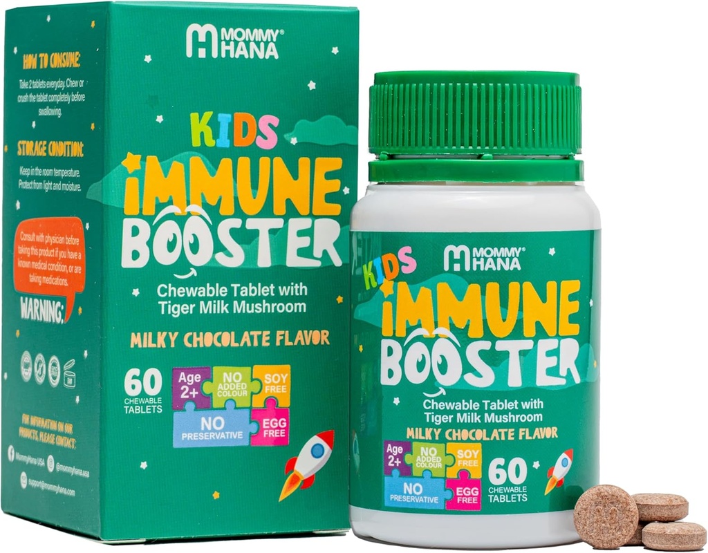 Imunitní podpora doplněk pro děti -vitamín D, Tiger Mléko Houba, Colostrum, Prebiotický -Kompletní Gut & Imunitní Boost, Přírodní Respirační imunitní podpora pro děti & Toddler-60 Chutné čokoládové žvýkací