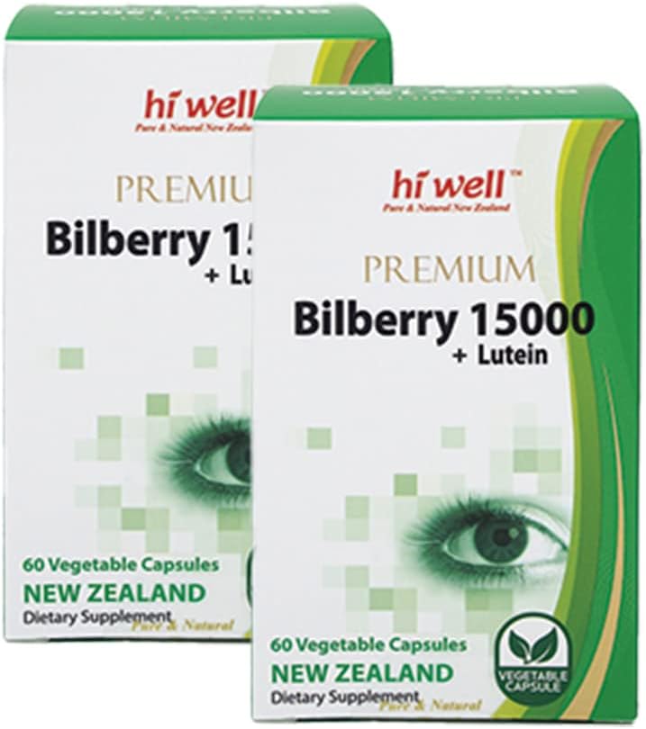 (Balení po 2) Hi Well Premium Bilberry 15000 + Lutein 60Vegetables
