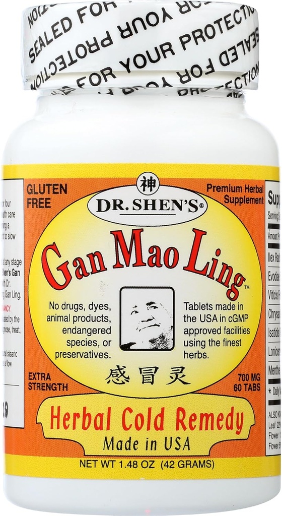 Gan Mao Ling 60 tablet