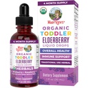 MaryRuth Organics Toddler Elderberry Syrup, USDA Organic Elderberry, Supplementary Free Kids Imunitary Supplementary for ages 1-3 years, Clean Label Project Ověřený ®, Vegan, Non-GMO, Gluten Free, 1 Fl Oz