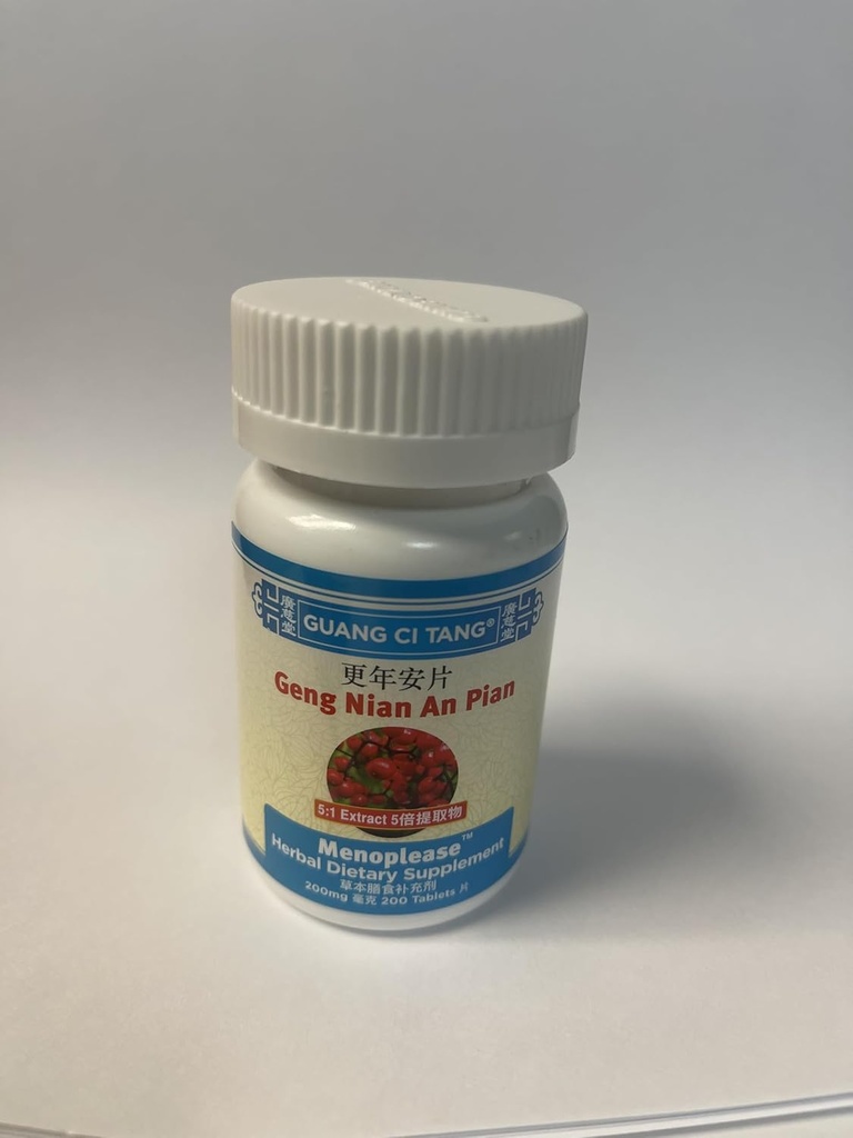 Geng Nian An Pian (Wan) (Menoplease) 200 mg 200 tablet