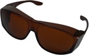 Solar Shield Fits- Over Sunglass, SS Polykarbonát II Amber, Unisex, Sunglass