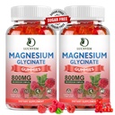 (2 balení bez hořčíku Glycinátové gumy, 500 mg Glycinát hořečnatý s 200 mg malaátu hořečnatého, taurát, oxid, COQ10, vitamin B6 a D3, podpora spánku a klidu, 120 Raspberry gumy