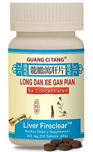 Long Dan Xie Gan Pian (Wan) 200 mg 200 tablet od Guang Ci Tang