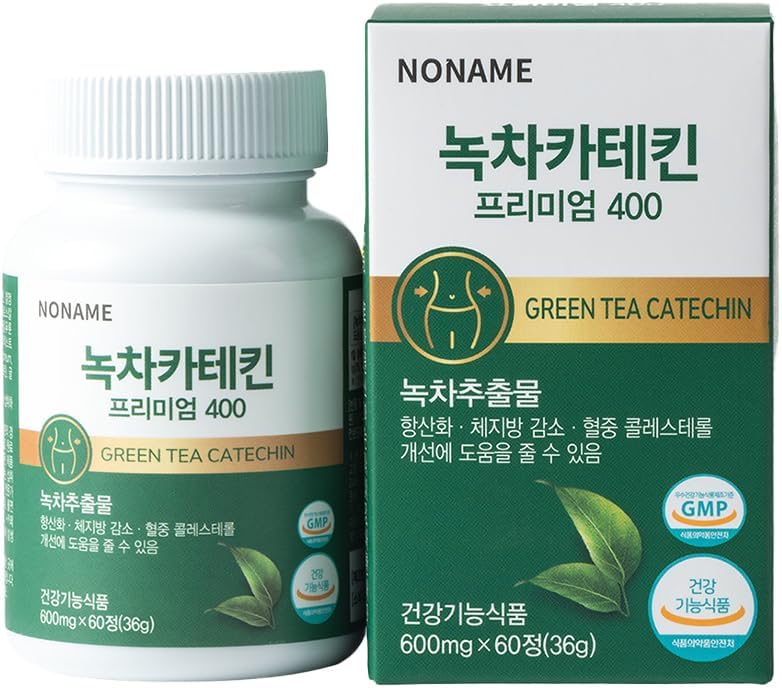 Noname Green Tea Catechin 400mg - Antioxidační podpůrný dodatek pro imunitní a metabolický boost, 60 Veggie Kapsle - Non GMO, Vegan, Made in Korea