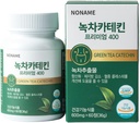 Noname Green Tea Catechin 400mg - Antioxidační podpůrný dodatek pro imunitní a metabolický boost, 60 Veggie Kapsle - Non GMO, Vegan, Made in Korea
