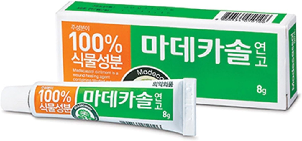 MADECA Derma Madecassol Care Matrice 8g - Rána hojení krém pro opravy kůže, hydratace a ochrana - hydratace a obnova kůže.