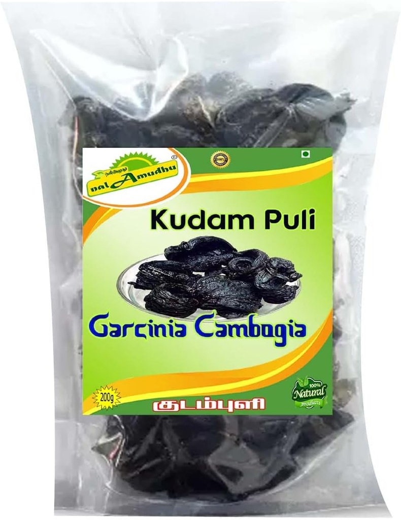Kudampli / Malabar Tamarind / Garcinia Cambogia / Brundle Berry 200g