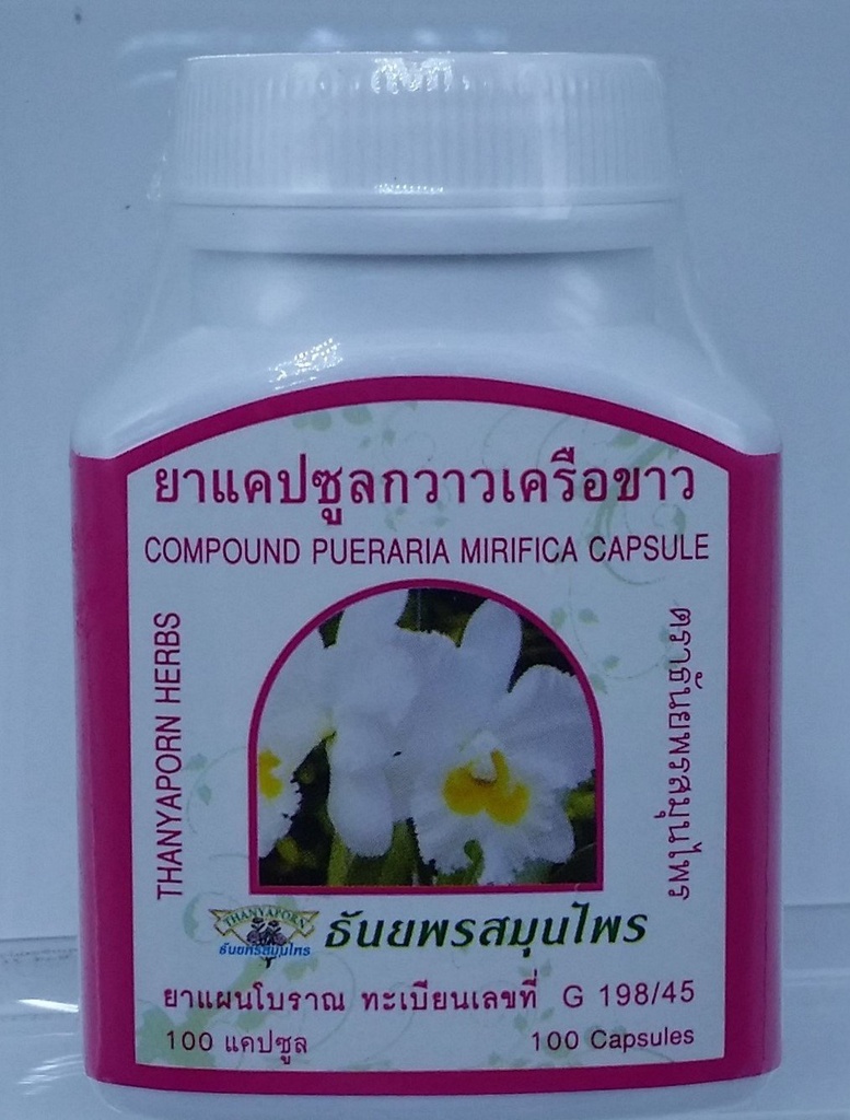 Organic Compound Pueraria Mitigaria 100 Kapsle @ 350 Mg. Root Extract 100% Natural Breast Enhancer Queen Herb pro zdravé z Thajska X 3 Lahvičky
