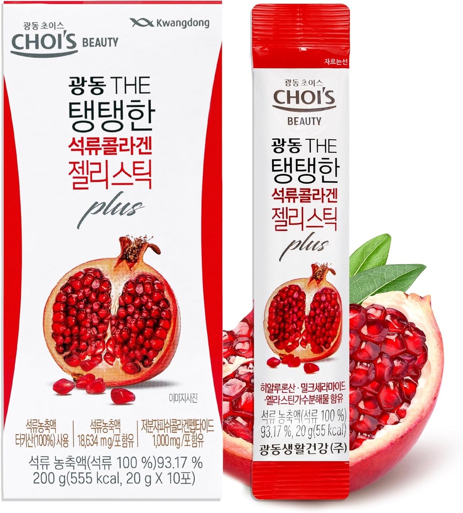 KWANGDONG Granátová jablka korejské kolagen Peptides Jelly Stick 124; Marine Collagen w / Hyaluronic Acid pro vlasy, kůže, nehty, krása, spojky a imunitní podpora pro muže a ženy - Pohodlné denní Sticks 10 Pack