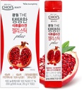 KWANGDONG Granátová jablka korejské kolagen Peptides Jelly Stick 124; Marine Collagen w / Hyaluronic Acid pro vlasy, kůže, nehty, krása, spojky a imunitní podpora pro muže a ženy - Pohodlné denní Sticks 10 Pack