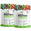 Plantvital Neochucený organický Vegan Protein Powder - 15 Superfoods, Veggies and Probiotics - Organic Plant- Based Protein Powder - All BCAA 's, gluten Free - 16oz (balení po 2)