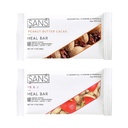 Sans Strava Náhradní protein Bar 124; All- Natural Nutrition Bar bez přidaného cukru 124; Dairy- Free, Soy- Free, a gluten- Free Factory 124; Essential Vitamíny a minerály (Peanut Butter Lovers, 12 Pack)