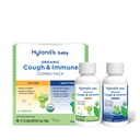 Hyland je dítě organické kašel Syrup a imunitní podpora den a noc Combo Pack, Eass Coughs, podporuje imunitu, podporuje spánek, Dva 2 Fl Oz. Láhve (4 fl oz)
