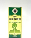 Sophora Blend - Houfeng San Powder Spray Bylinný dodatek Pomáhá pro úlevu hrtan & ústa Ulcers 3gms Vyrobeno v USA