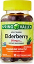 IKJ Elderberry Imunní zdravý dietní dodatek vegetariánské gumy, 50 mg, 30 Počet