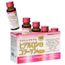 FINE JAPAN Hyaluron & Collagen Plus - Tekutý kolagen dodatek s vitaminem C, Hyaluronic acid, Pearl Coix, podporuje hydrataci pokožky, elasticita, vlasy a nehty zdraví - Made in Japan, 17 fl oz