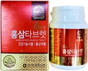 Autentické 6leté korejské červené ženšen - 300mg X 200 tablety - Zdravá imunitní podpora, zlepšení krevního toku a paměti - 100% červený ženšen extrakt