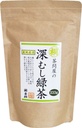 Japonský čistý zelený čaj 333g / 11.74oz Sen-Cha Ryoku-Cha Extra Volume & Speciální cena japonský zelený čaj ze Shizuoka Japonsko se sledovacím číslem