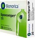 Bronchipret TP (s výtažky z primrose a tymiánu) pro podporu respiračního zdraví - 20 tablet