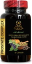 Prostata a močení Zdravý dodatek - Prostata Komplex pro muže - Prostata Doplňky pro muže, Prostate Advanced Formule, Saw Palmetto Extract, Pygeum africanum - 1 láhev