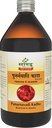 Punarnavadi Kadha Dublin 124; Ayurvedic Medicine for Urinary Infektion Autor124; Diuretická medicína (450 ml)