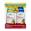 Zarbee 's Children' s All- in- One Med Cough Syrup + Mucus, Throat & Nasal Day & Night Value Two Pack for Kids 6-12 + Dark Honey, Ivy Leaf Extract, Zinc Turmeric Root & B-Vitamins, Grape, 2 x 4 fl. Oz