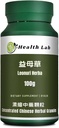 Leonuri Herba - Yimucao, 5: 1 Koncentrované Bylinné extrakt Granule, 100g, aktivuje krevní cirkulaci, disples Stagnation, reguluje menstruaci, a snižuje zadržování vody