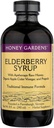 Tradiční vzorec Elderberry & Honey Imunní Syrup Honey Gardens 8 oz Liquid