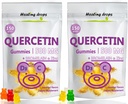 Quercetin s bromelainovými gumy - vitamin C + zinek + vitamin D3 - Quercetin 500mg gumy pro děti a dospělé (2 balení)