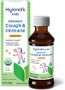 Hyland 's Kids Daytime Organic Cough Syrup and Immunication Support with Agave, Elderberry and Pomegranate, Soothes Cough, and Supports Immunity, 4 Fl. Oz
