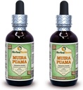 Muira Puama (Ptychoptetalum Olacoides) Glycerit, Organic Alcohol- Free Liquid Extract (Značka: HerbalTerra, Prooudly Made in USA) 2x2 fl.oz (2x60 ml)