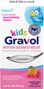 Gravol Kids Liquid for Motion Nemoc Relief and Nausea Prevention, 2.5 fl oz (75 ml)