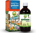 Základní Ayurveda Kumari Asava 450ml Efektivní v problémy s játry & Zlepšit trávení 124; Zlepšit appetit currency 124; Uvolňuje zácpu 124; Pomáhá v piloty currency 124; Užitečné v žaludku související problém