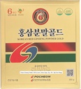 Pocheon 300g Korean Red Ginseng Powder Gold 6 years, No Additives 100% Pure, High Ginsenoside Panax, Natural Imunitation Support