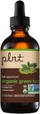 plunt Organic Liquid Green Tea a Full Spectrum a podporuje buněčné zdraví - Alcohol- Free (2 fl. oz.)