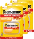 Dramamin Děti Žvýkací, Motion Nemoc Relief, Grape Flavor, 8 Počet, 3 Pack