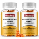 Glycinátové gumy hořčíku pro děti a dospělé - Glycinát hořčíku 300mg Žvýkací doplněk - Promotes Sleep, Muscle, Relaxation (120Count)