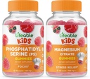 Živý fosfatidylserin (PS) Děti + Hořčík Děti, Gummies Bundle - Velký příchuť, dodatek k vitamínu, gluten zdarma, GMO zdarma, Žvýkací žlab