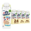 BOOST KID ESSENTIALS 1.5 s Fiber, Vanilla Vortex