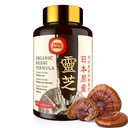 Japonská Reishi Houba dodatek 800mg s Reishi Houba Extract 500mg & Shell- Broken Spores 200mg, organické Houbové kapsle pro imunitní systém - Real Fruiting Body (balení po 1)