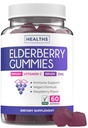 Vegan Sambucus Elderberry Gummies pro dospělé - Black Elderberry Vitamin C a zink Gummies pro denní a sezónní Wellness - Delicious a výživná imunitní podpora Gummy (1 měsíc dodávky)
