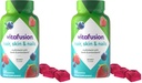 Vitafuze Nádherné vlasy, kůže a nehty Multivitamin Plus Biotin a antioxidační vitaminy C & E, Malina Flavor, 135ct (45 Day Supply), z America číslo jedna Gummy Vitamin Brand (Balení 2)