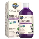 Zahrada života Organika Plant na bázi Elderberry imunitní syrup 6.59 floz (195 ml) pro děti a dospělé - Sambucus, Echinacea, Zinek & Vitamin C, 0g Cukr, Organic Vegan gluten zdarma Bylinný dodatek