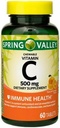 Vitamin C Imunitní zdravotní doplněk Žvýkací tablety, Orange, 500 mg, 60 Počet