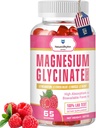 Rytmus přírody Magnesium Gummies 500mg - 65 Ct color 124; Glycinát hořečnatý doplňky pro relaxaci, stres a spánek pro dospělé a děti Chuť a Tangy Raspberry Flavor
