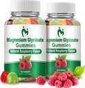 Glycinátové gumy hořčíku pro dospělé a děti, 2 balení Žvýkací gumy hořčíku pro spánek, Glycinát hořčíku 400mg, Stres a svalová úleva, doplněk hořčíku draselný