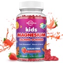 Magnesiové gumy pro děti - Glycinátové gumy hořčíku s L- theaninem, heřmánkem, vitaminem B6, D pro děti a dospělé spánek, Stres, Svalová pomoc & Nerve kosti - cukr zdarma Jahoda 60ct